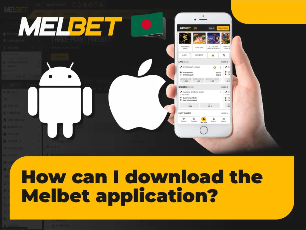 আমি কিভাবে Melbet APK ডাউনলোড করবো?