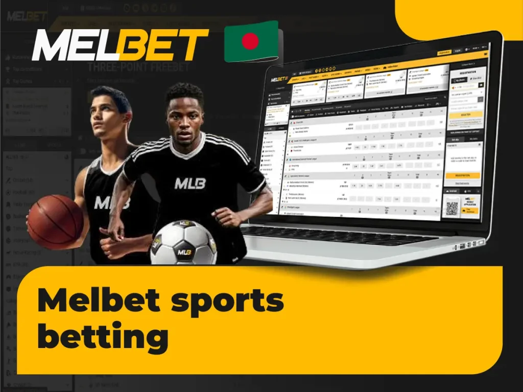 Melbet স্পোর্টস বেটিং 